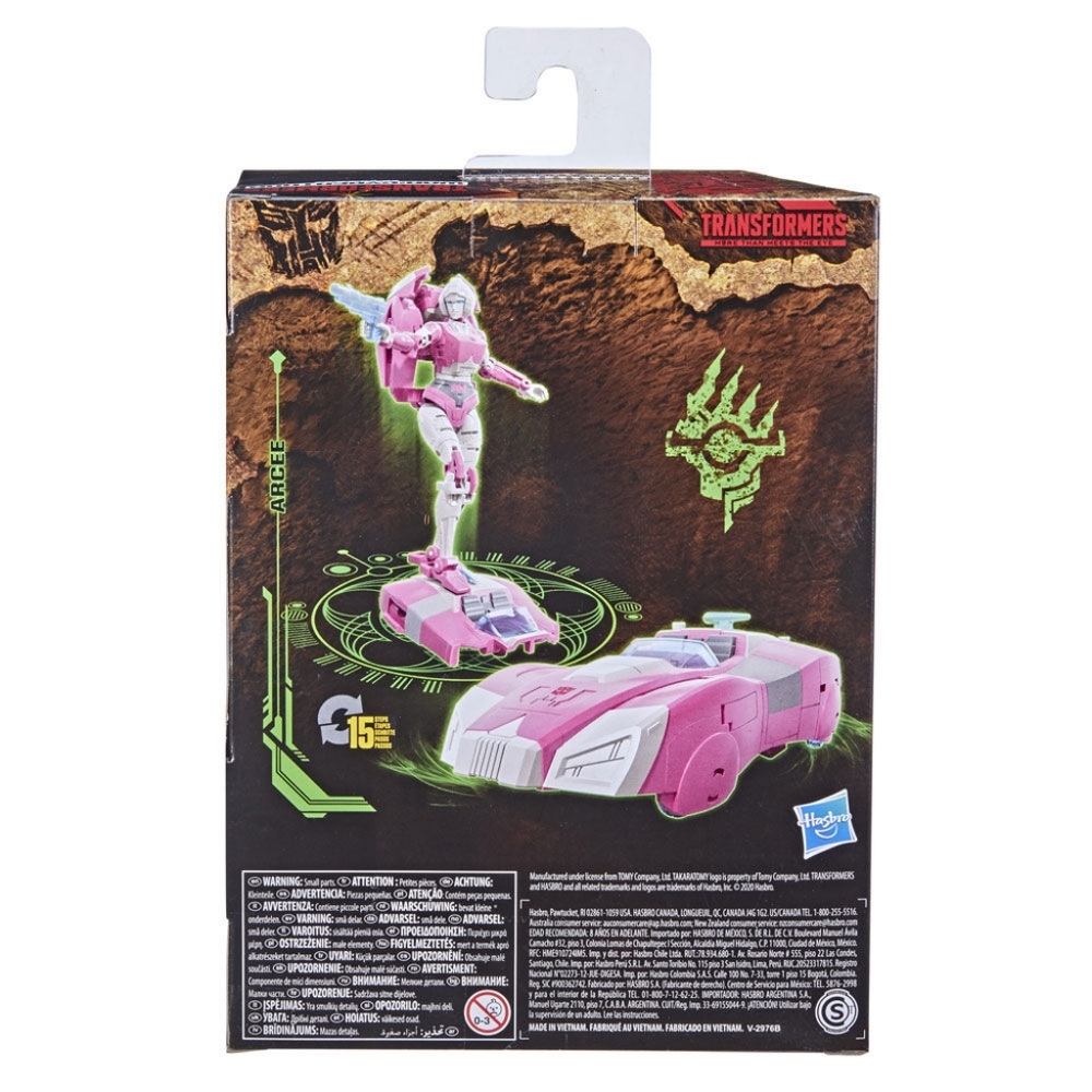 Transformers Generations W for Cybertron: Kingdom Deluxe DMG BOX - Picture 4 of 6